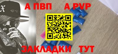 spice Изобильный