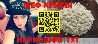 МДПВ Ипатово