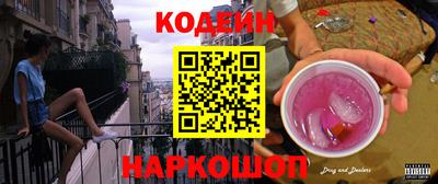 МДПВ Ипатово