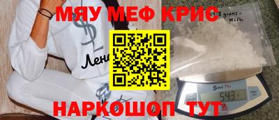 МДПВ Ипатово