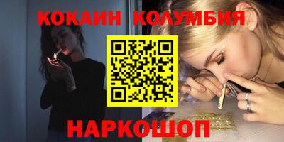 МДПВ Ипатово