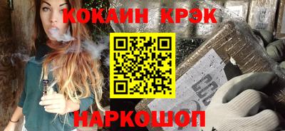 spice Изобильный