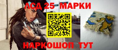 spice Изобильный