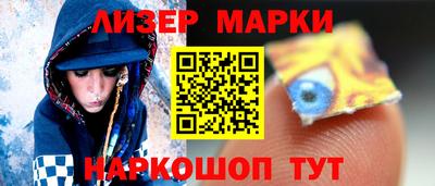 соль ск Ирбит