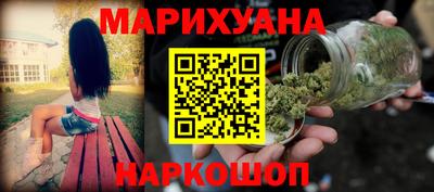 соль ск Ирбит