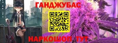 spice Изобильный