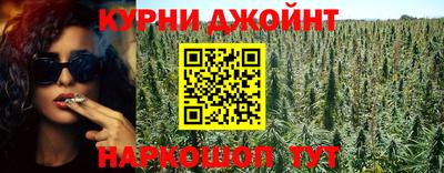соль ск Ирбит