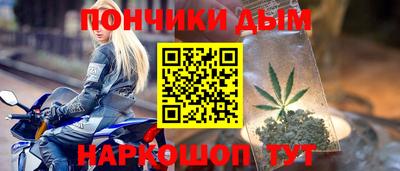 МДПВ Ипатово