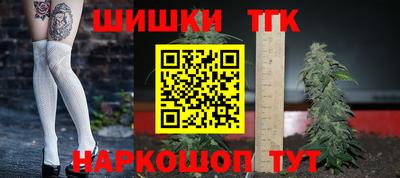 соль ск Ирбит