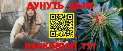 МДПВ Ипатово