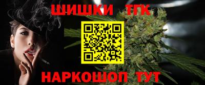 МДПВ Ипатово