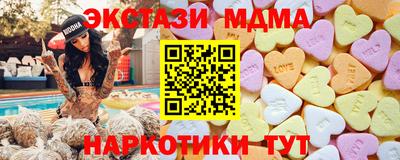 соль ск Ирбит