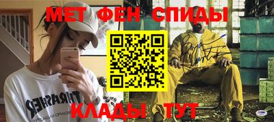 МДПВ Ипатово