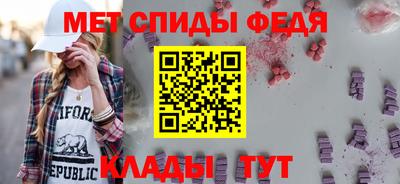 соль ск Ирбит