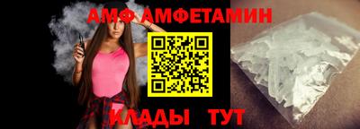 spice Изобильный