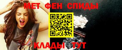 spice Изобильный