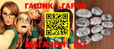 МДПВ Ипатово