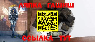 МДПВ Ипатово