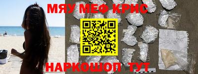 соль ск Ирбит