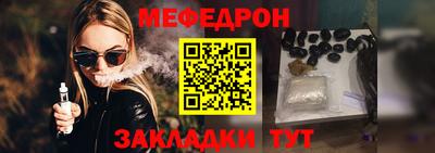 МДПВ Ипатово